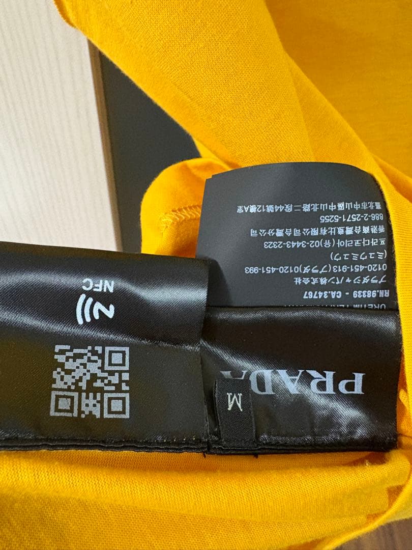 prada 23ss ノースリーブ カットソー