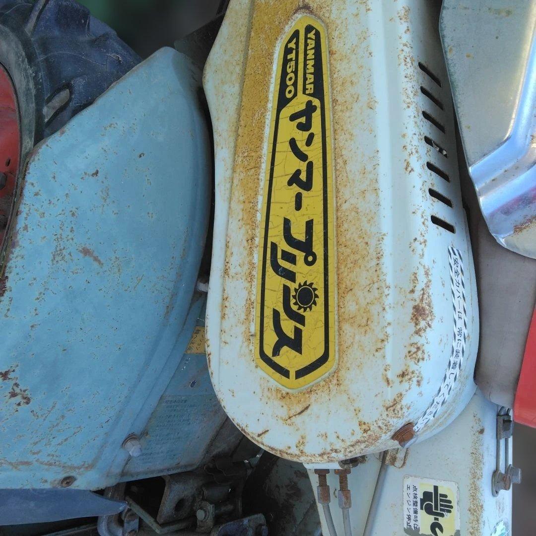 ディーゼル耕運機　引き取り限定