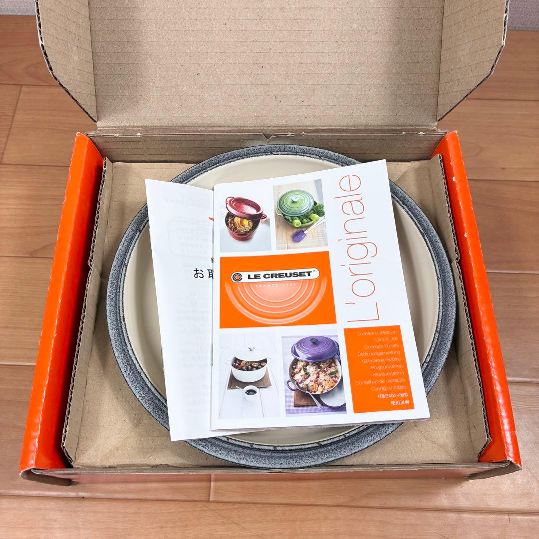 【新品未使用】LE CREUSET ビュッフェ キャセロール 18cm