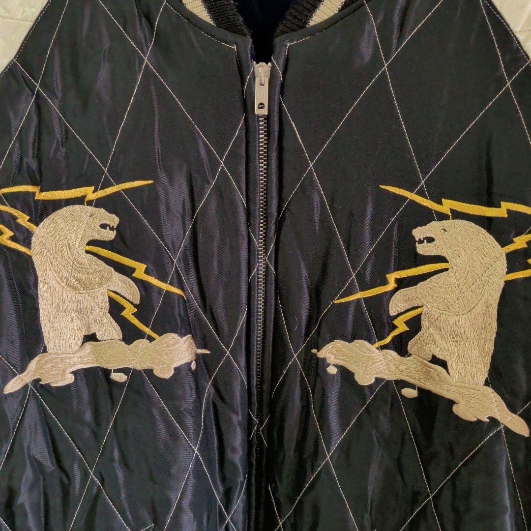 ジャケット・アウター TOYO ENTERPRISE souvenir jacket L ALASKA