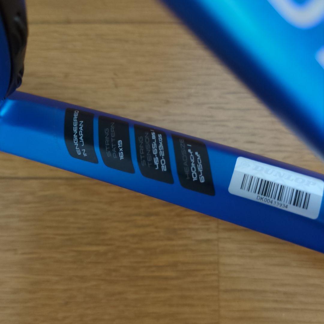 DUNLOP FX500 テニスラケット