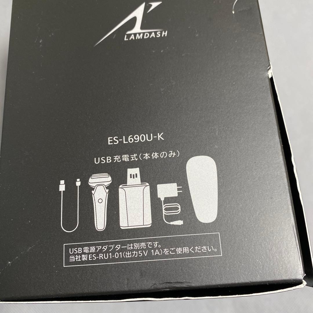 パナソニック シェーバー ラムダッシュ PRO 6枚刃 ES-L690U-K