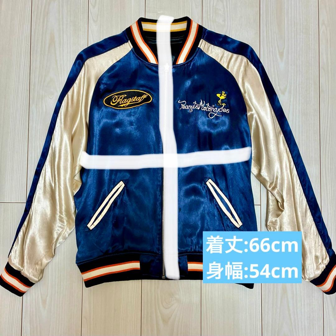 ウ*ー様 スカジャン リバーシブル スヌーピー コラボ 刺繍　L