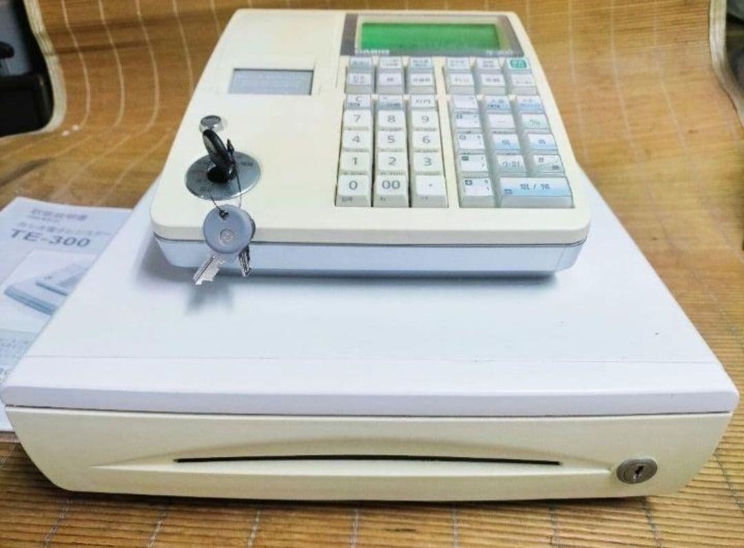 カシオレジスター　TE-300　フル設定無料　 送料無料人気機種　800000