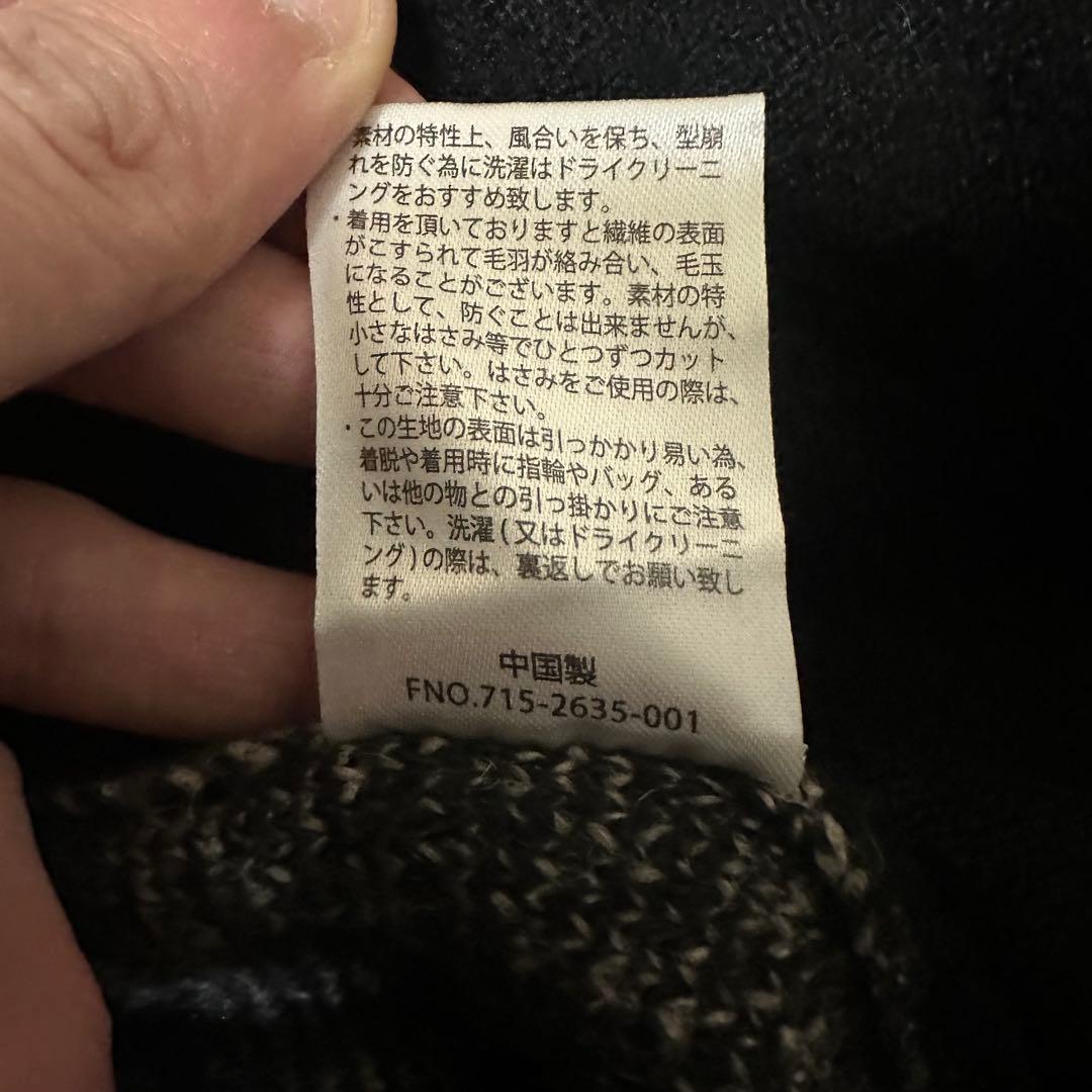 希少 PENDLETON ネイティブ柄 モヘア ブレンド カーディガン