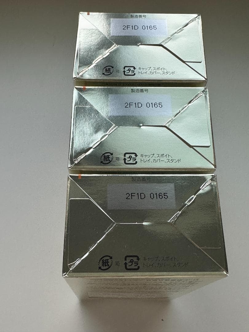 【新品未開封】Obagi オバジ C25 セラム ネオ 12ml 美容液 3本！