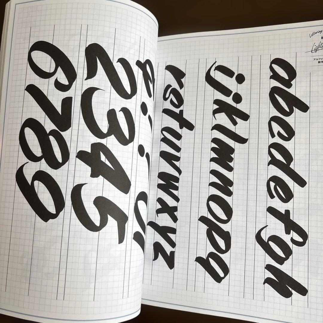別冊Lightning ライトニング　レタリング　希少　3冊セット　お取り置き品