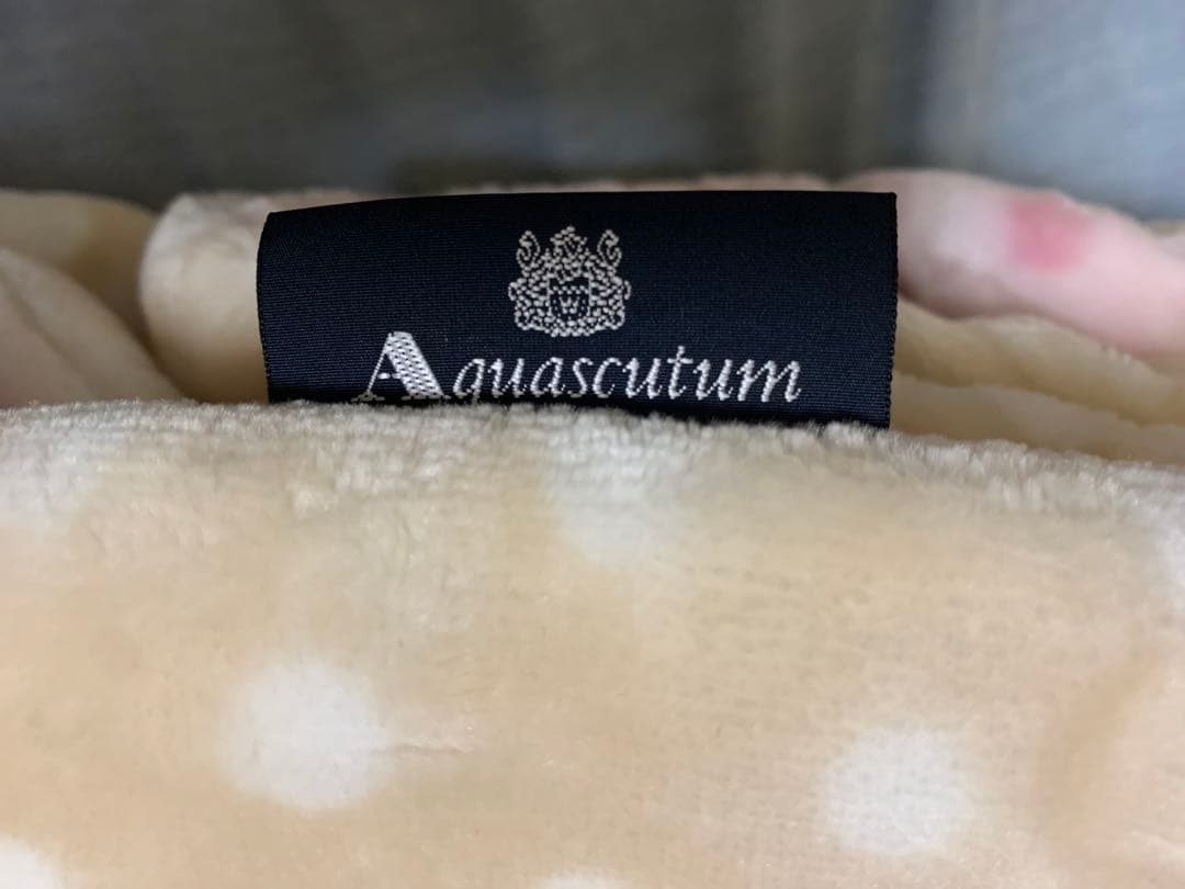 西川 アクアスキュータム ドット柄リバーシブル毛布