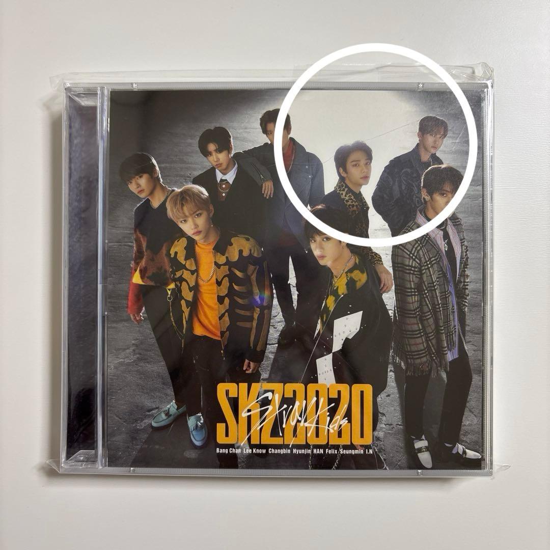 Stray Kids 日本CD 15点セット