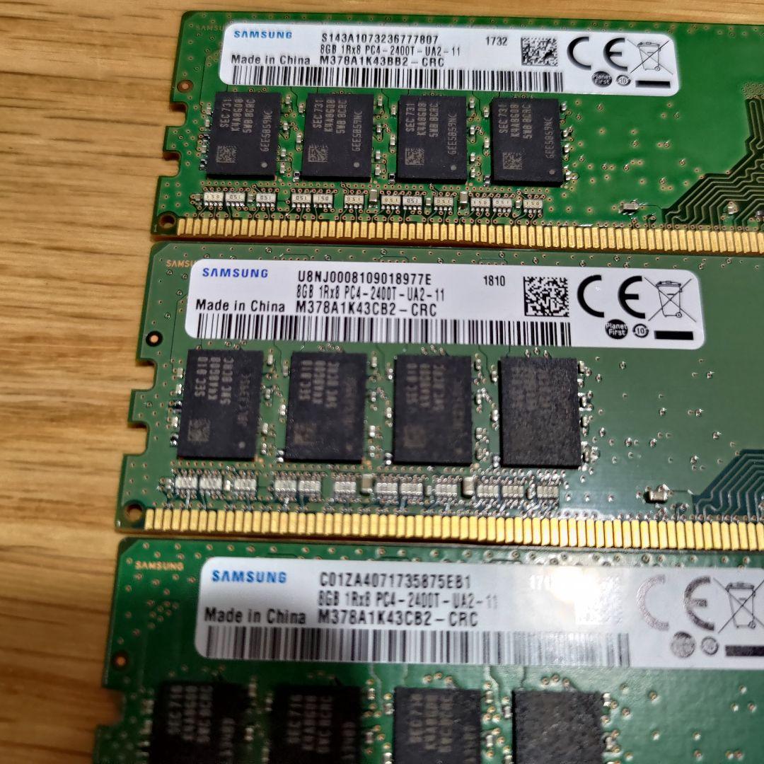 【動作品】Samsung DDR4 8GB PC4-2400 4枚