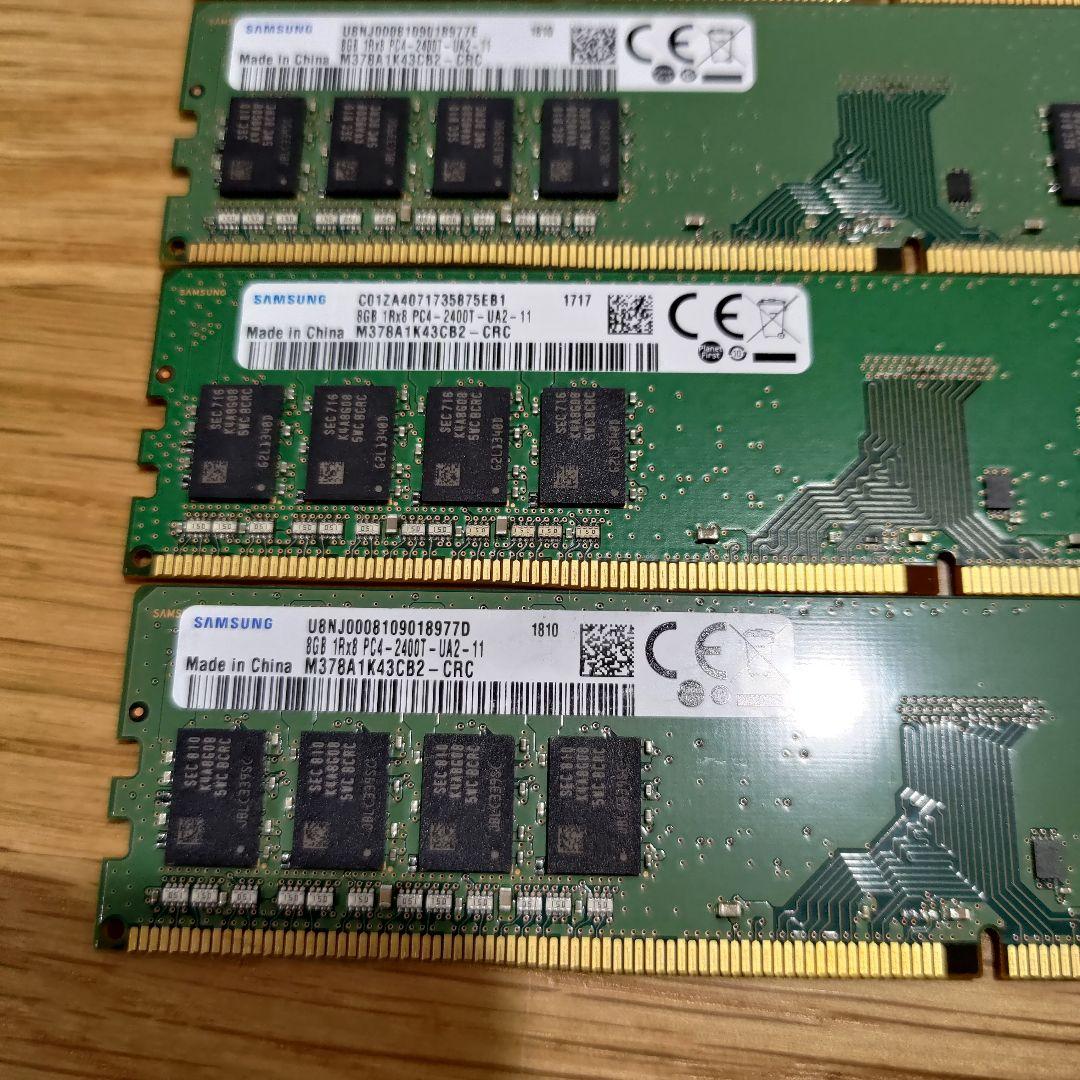 【動作品】Samsung DDR4 8GB PC4-2400 4枚