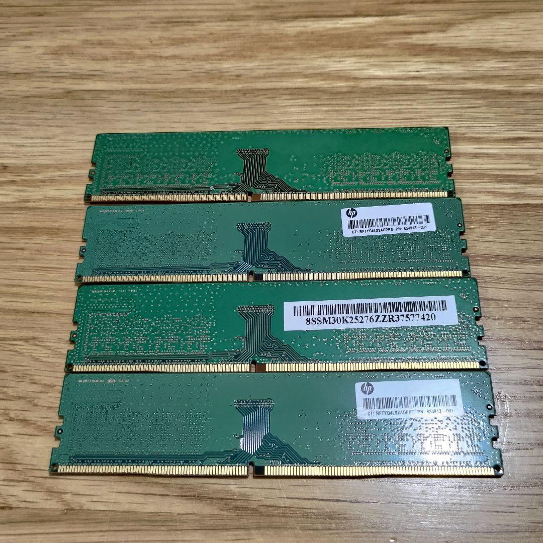 【動作品】Samsung DDR4 8GB PC4-2400 4枚