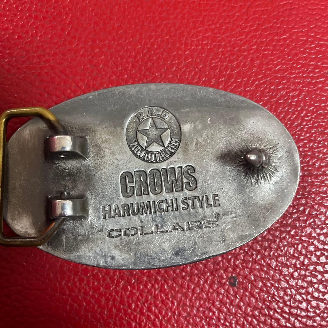 クローズ　坊屋春道　バックル　BULLSHIT