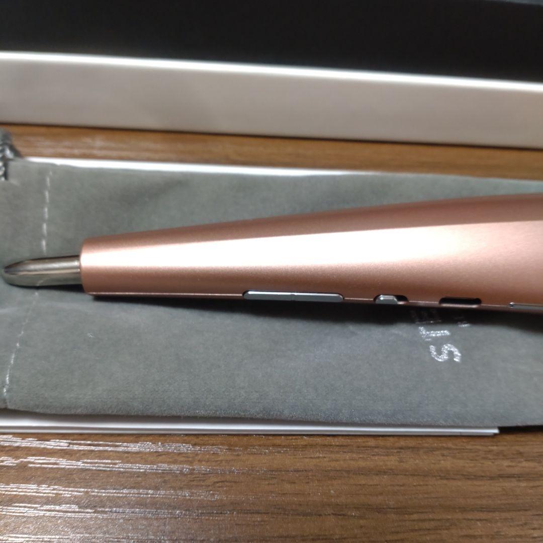 STELLA BEAUTE ビューティフェイススティック