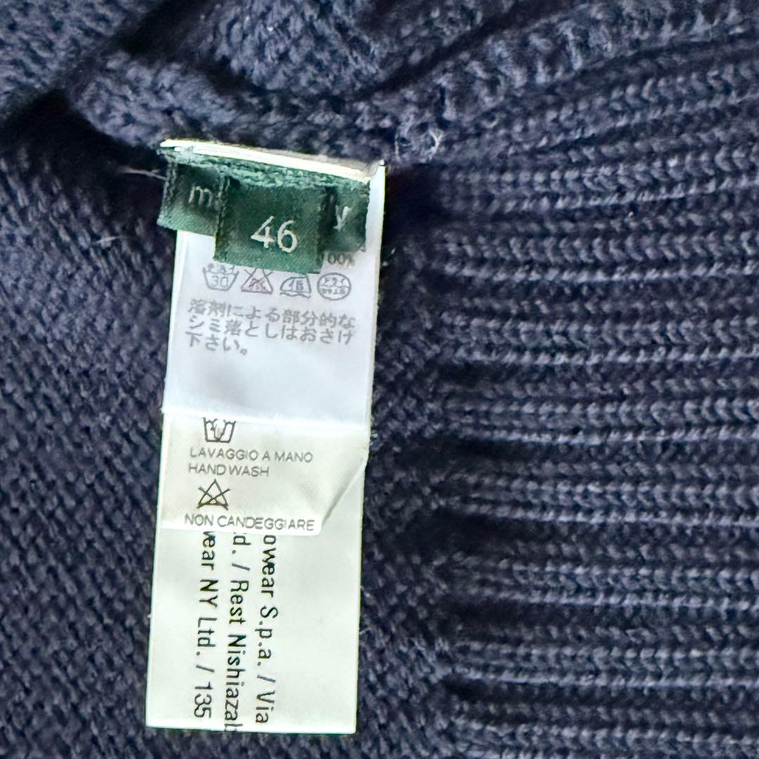 美品 ZANONE (CHIOTO)キョート ネイビー カーディガン