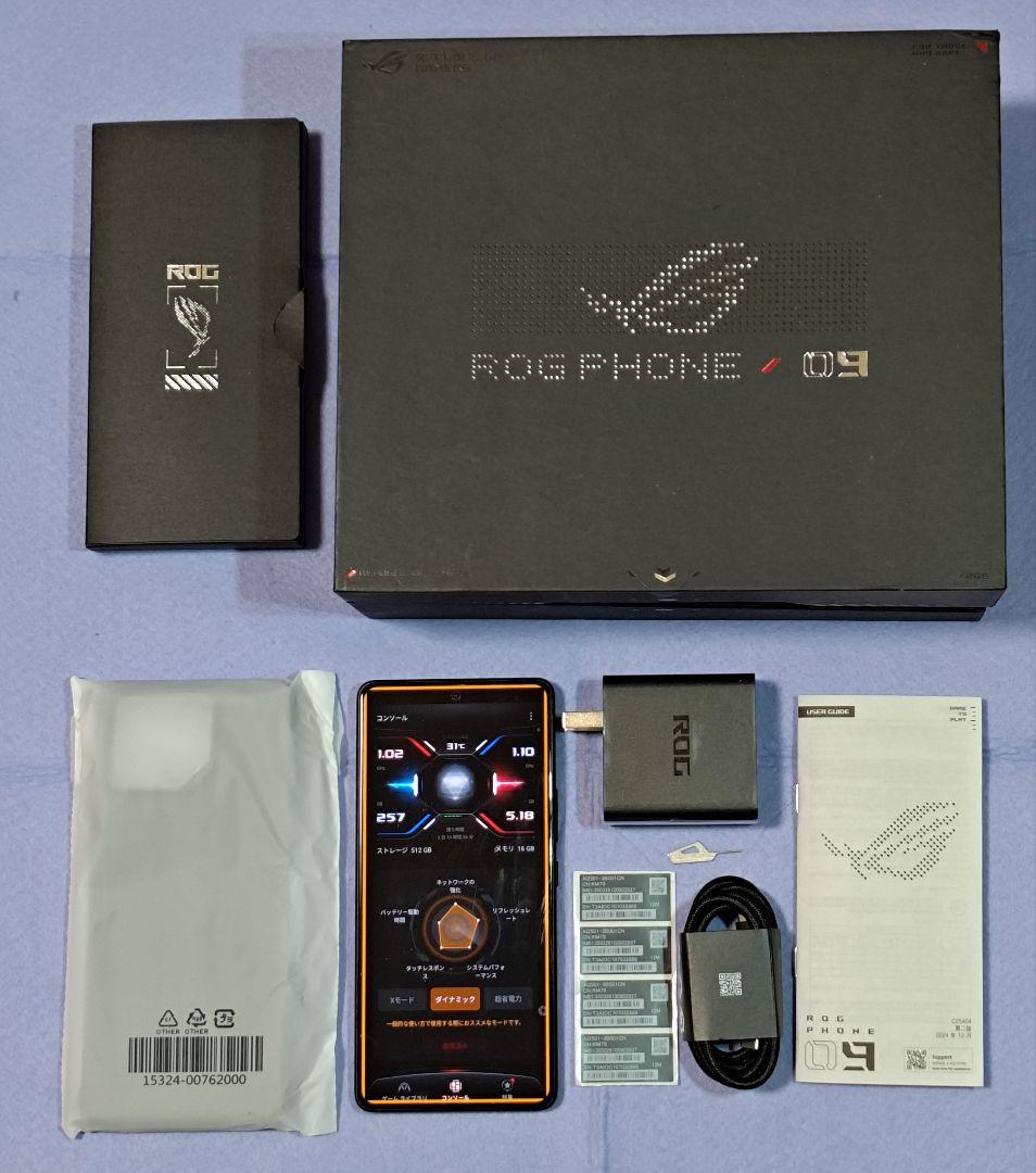 ASUS ROG Phone 9 Pro 16GB/512GB グローバル版美品
