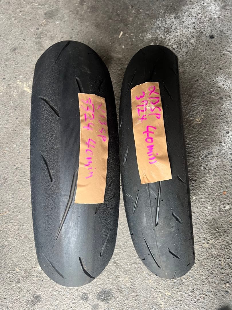 送料込みDUNLOP α13SP 40分走行　中古　前後セット