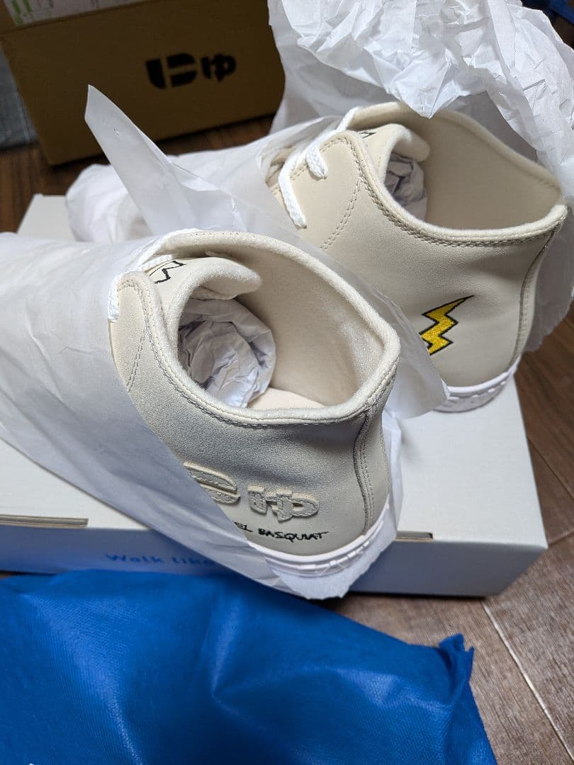 Basquiat スニーカー US 9.5 ホワイト