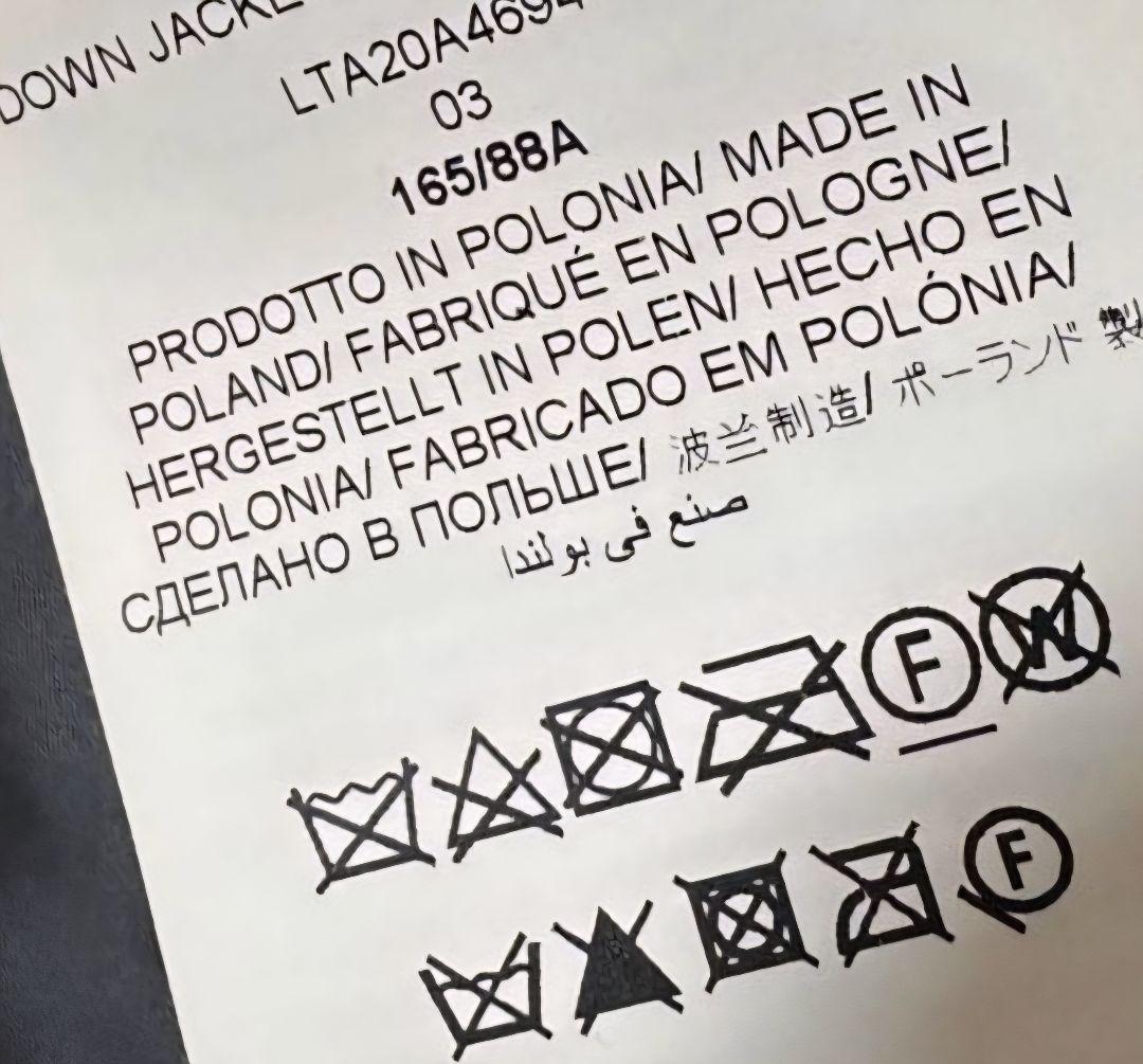 TATRAS タトラス POLITEAMA ポリテアマ