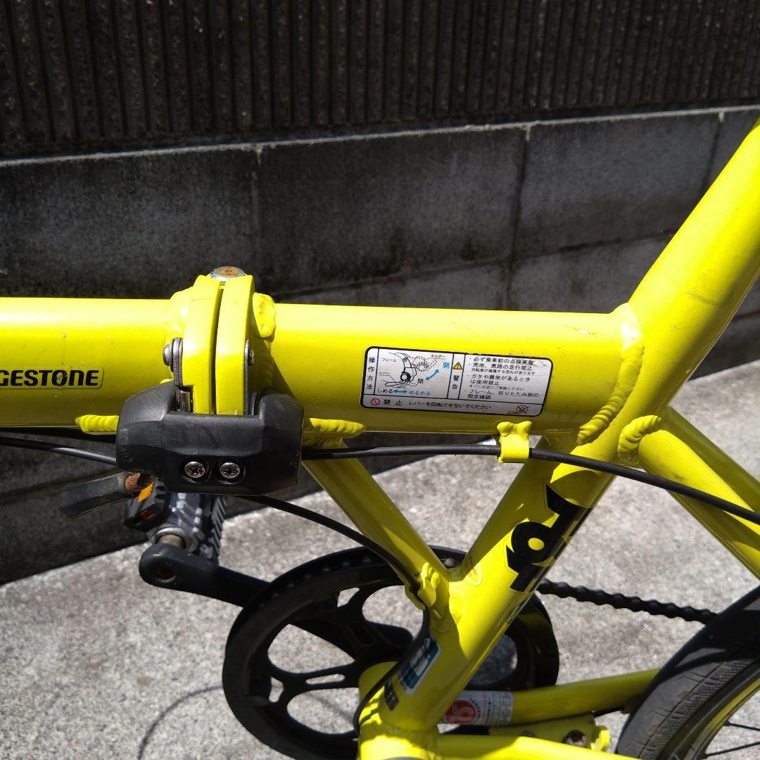 町田市引取限定　CYLVA 折りたたみ自転車 イエロー