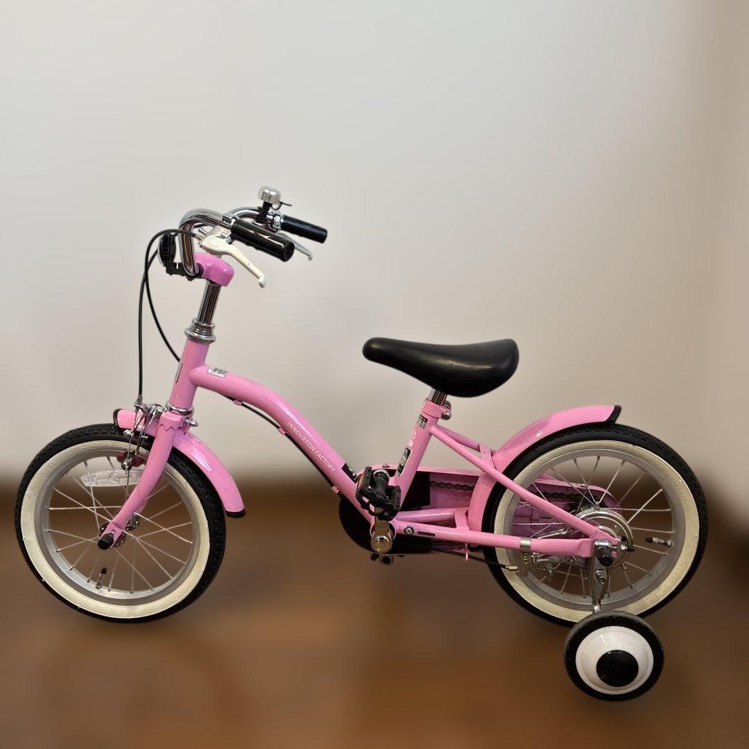 イノベーションファクトリー　キッズ　アサヒ　補助輪付き