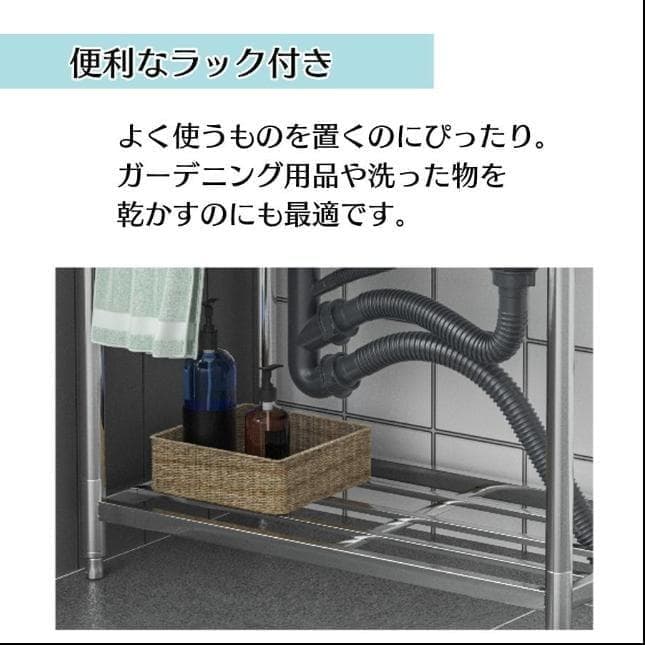 流し台 シンク ステンレス製 蛇口水栓付き 簡単組立 RC-CW1200