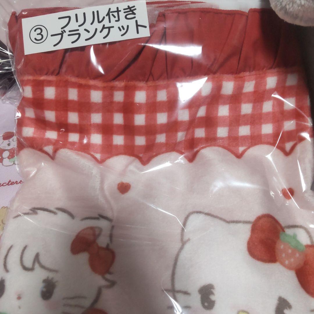 【最終値下げ日曜迄】サンリオくじ　mikko　上位賞①②③とラストワンセット
