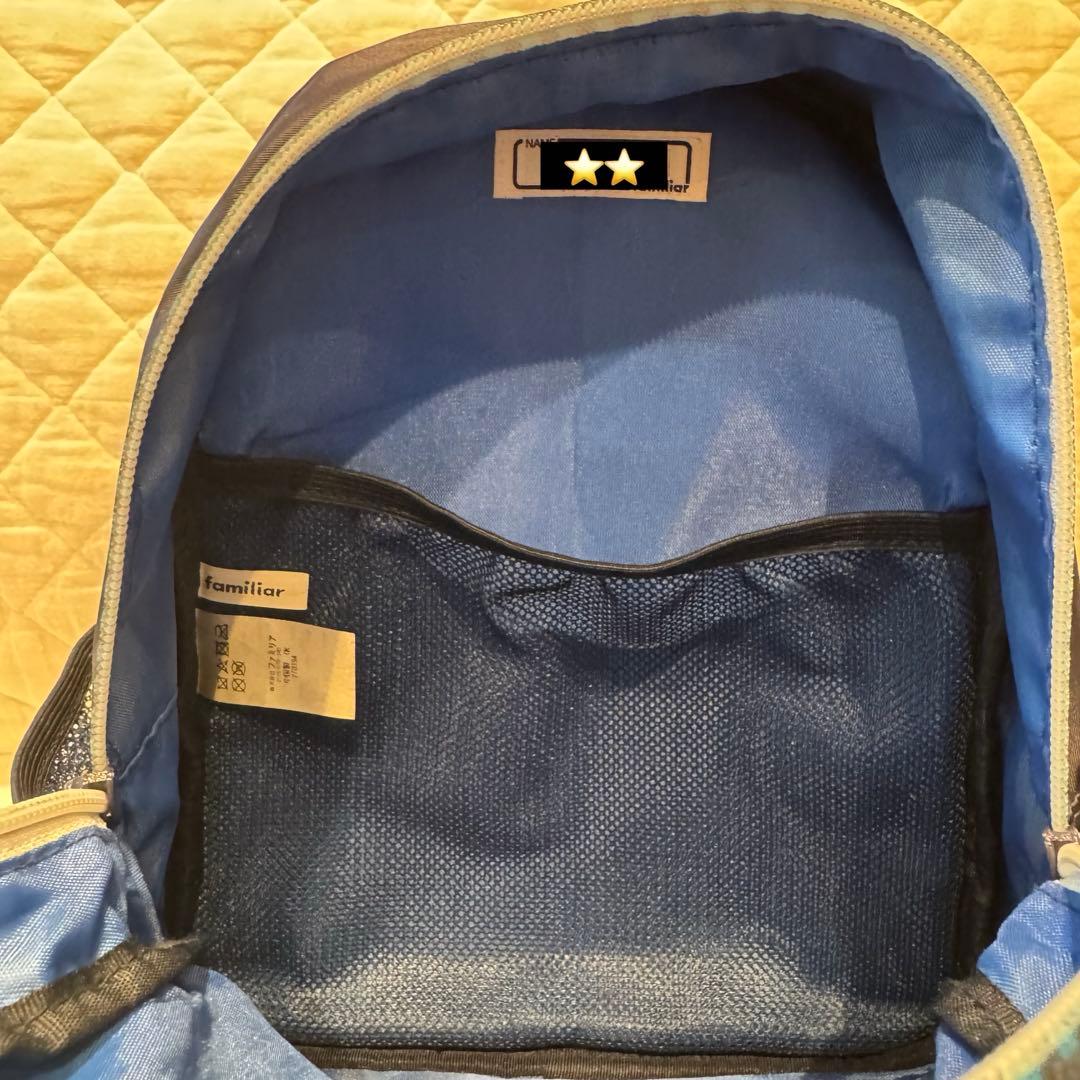 ファミリア familiar リュック s リュックサック