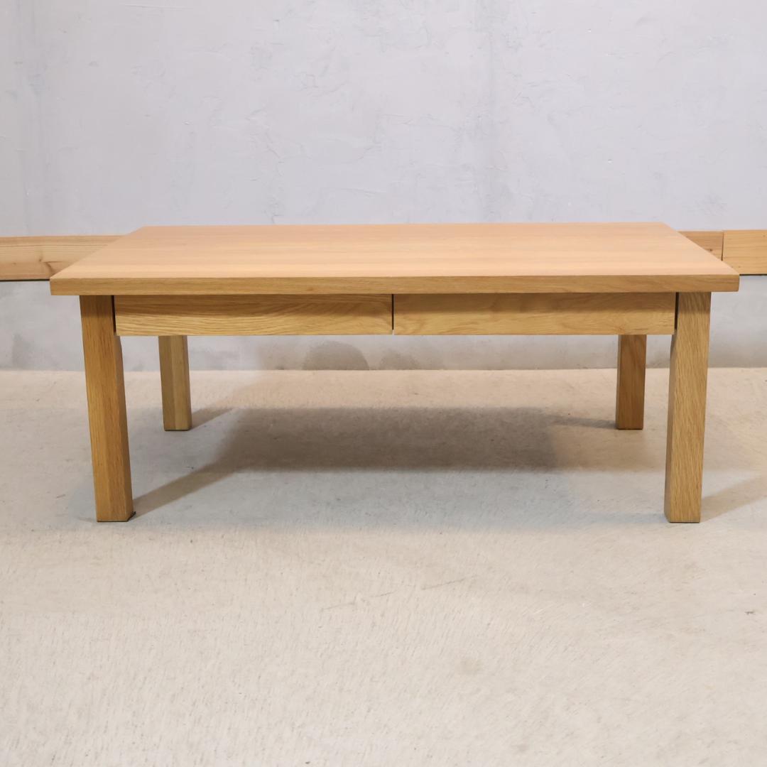 無印良品 MUJI オーク材 ローテーブル リビングテーブル センターテーブル