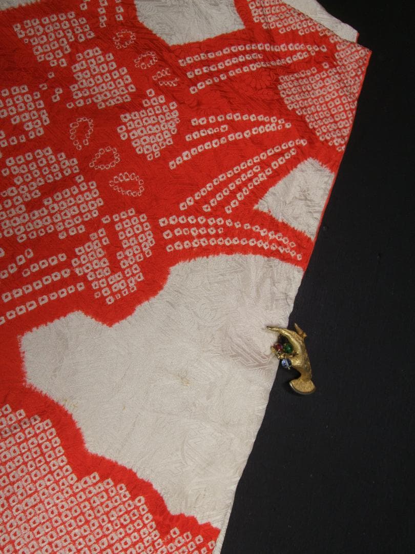 総絞り染め ビンテージ振袖フルセット 金駒刺繍 L8 成人式