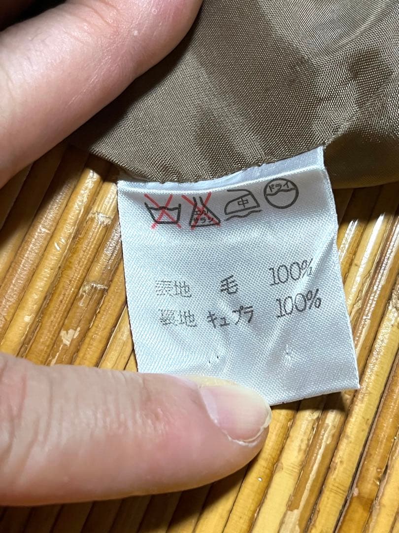 GIVENCHY キュロット　カフェブラウン