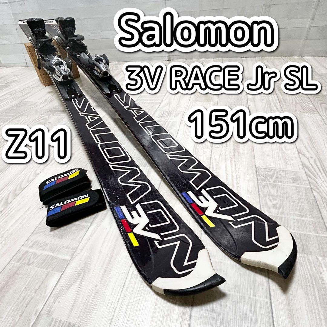 ジュニアスキー板　サロモン 3V RACE Jr SL 151cm、 Z11