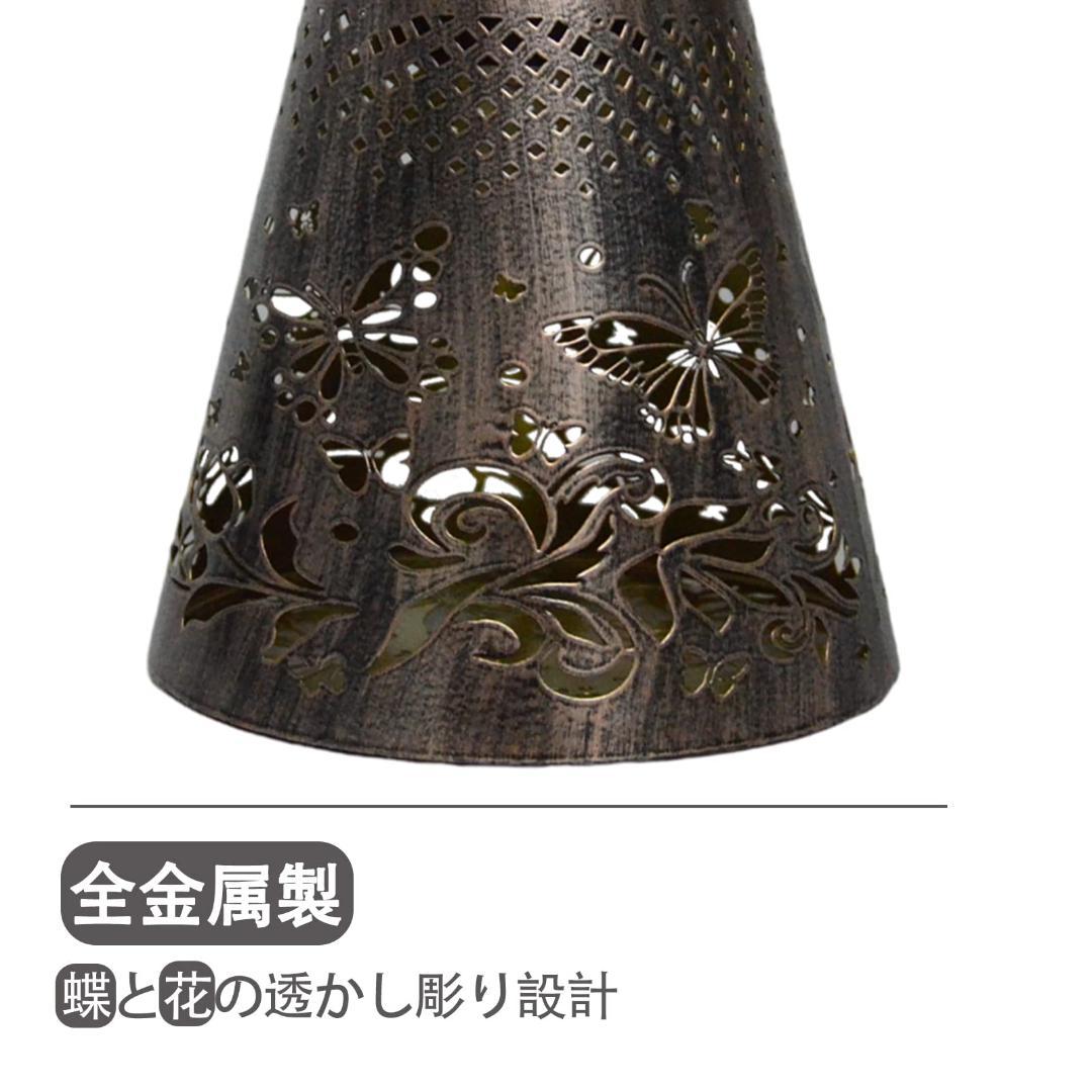 照明 幻想的な雰囲気を醸し出し 金属製ランタン 高級感