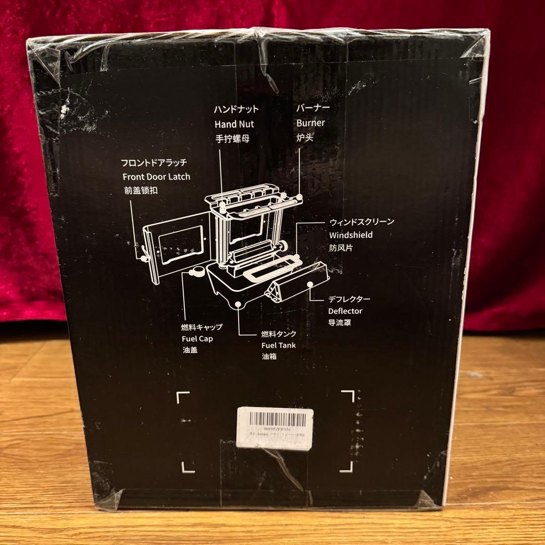 新品未使用 SoomloomアイロンストーブFLAMENCO