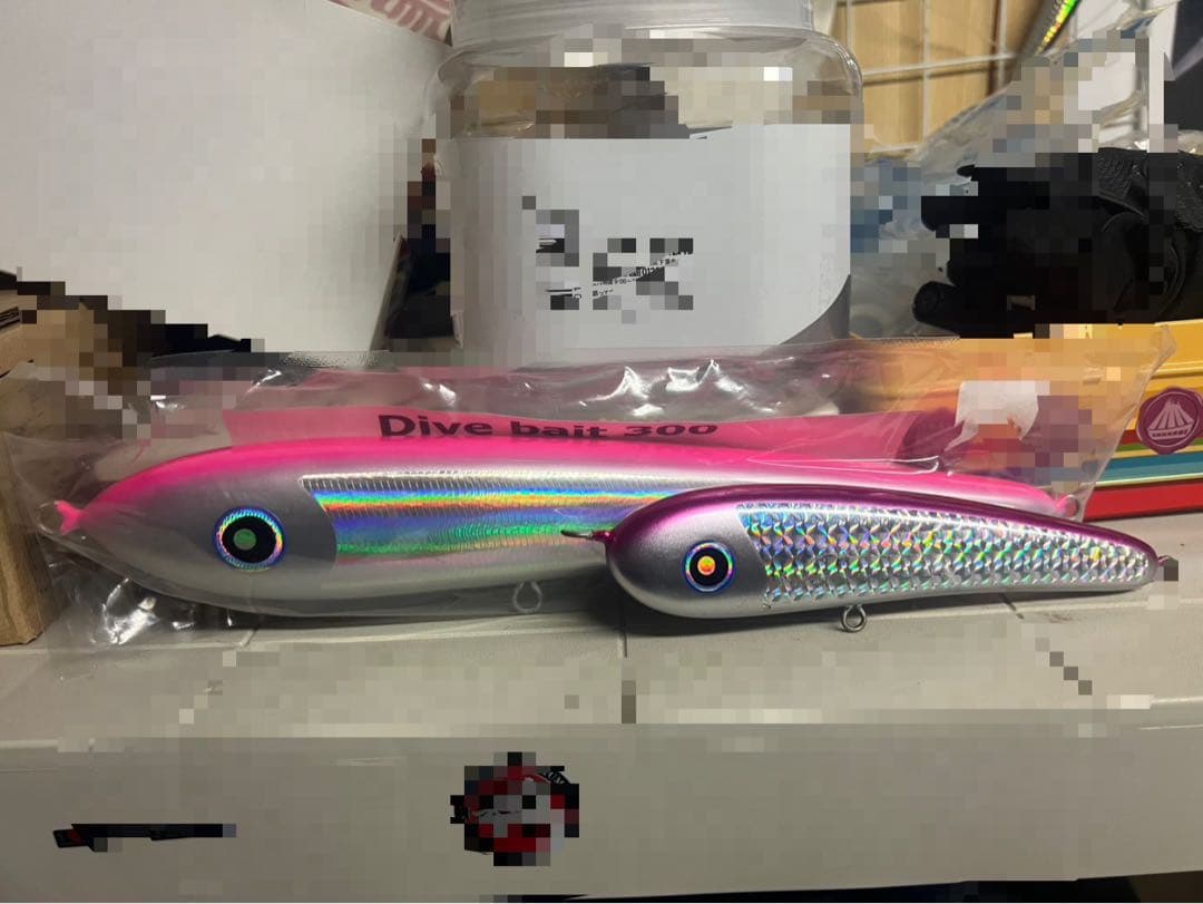 ダイブベイト300