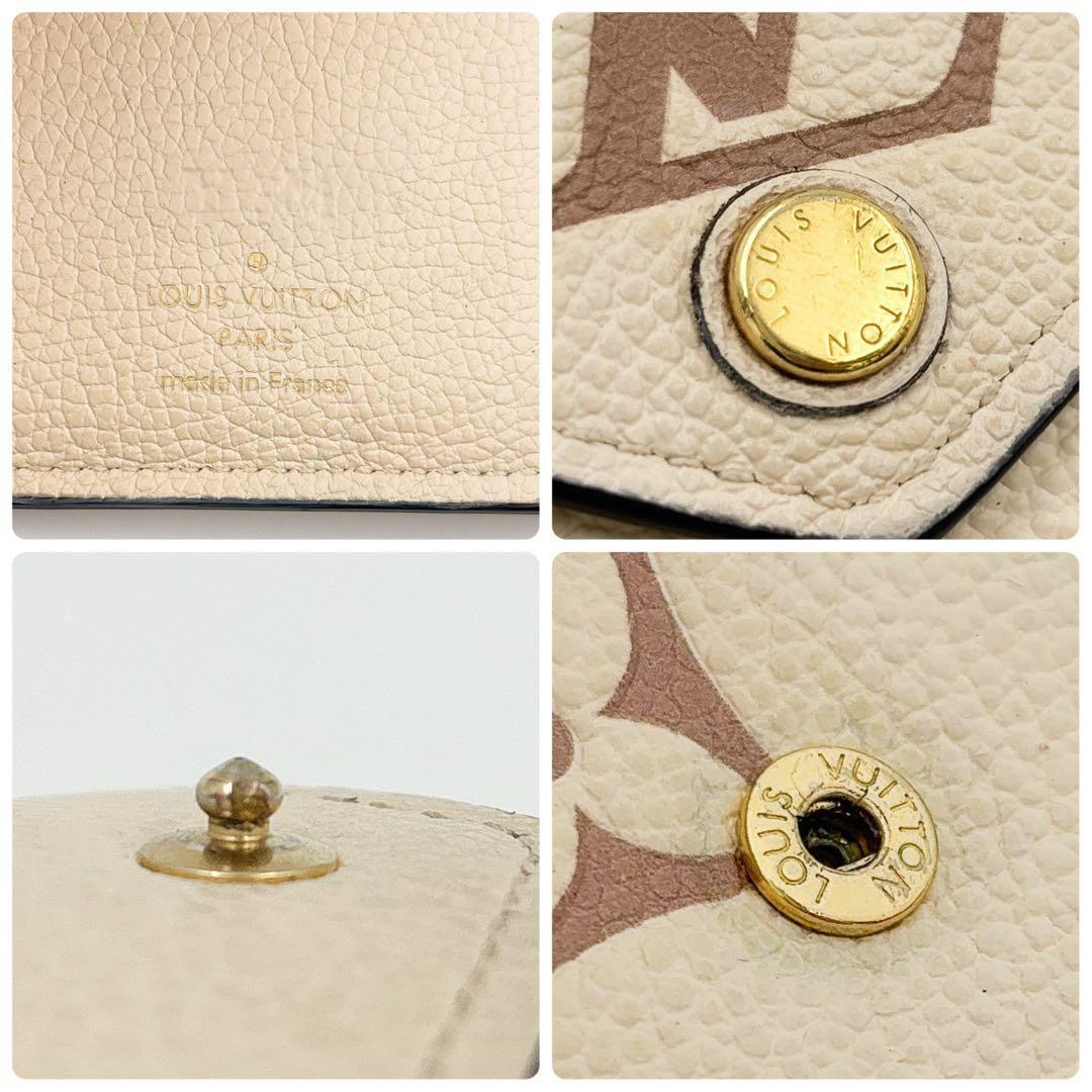 最新IC搭載★ルイヴィトン バイカラー ジャイアント ヴィクトリーヌ アイボリー