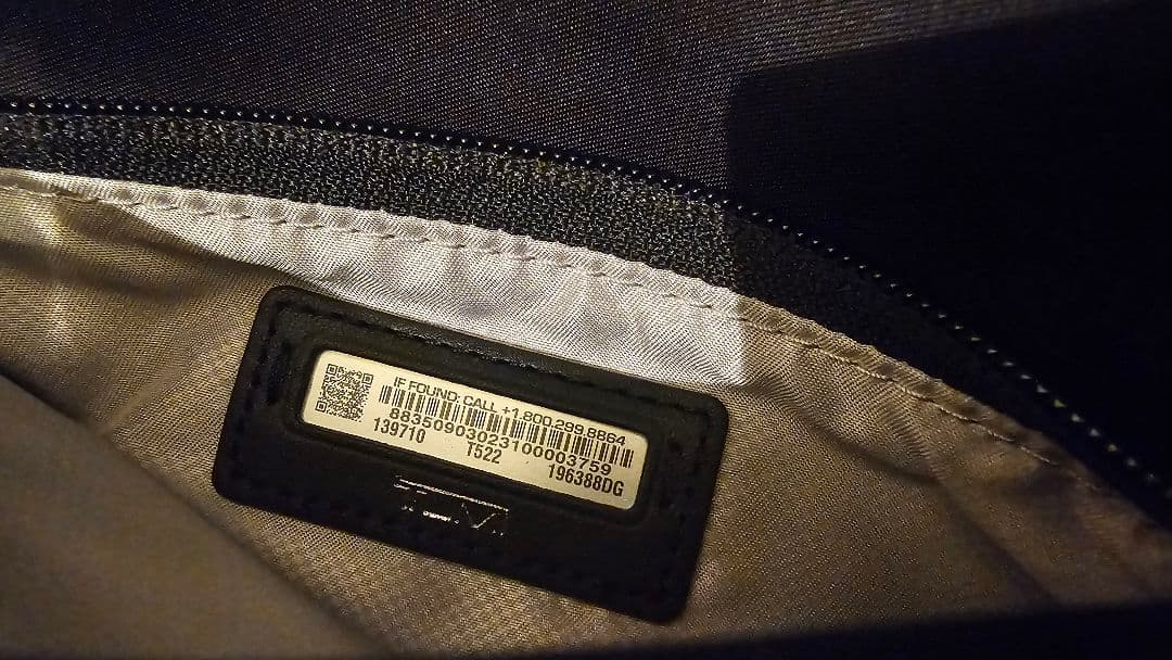 TUMI ブラックリュック・バックパック