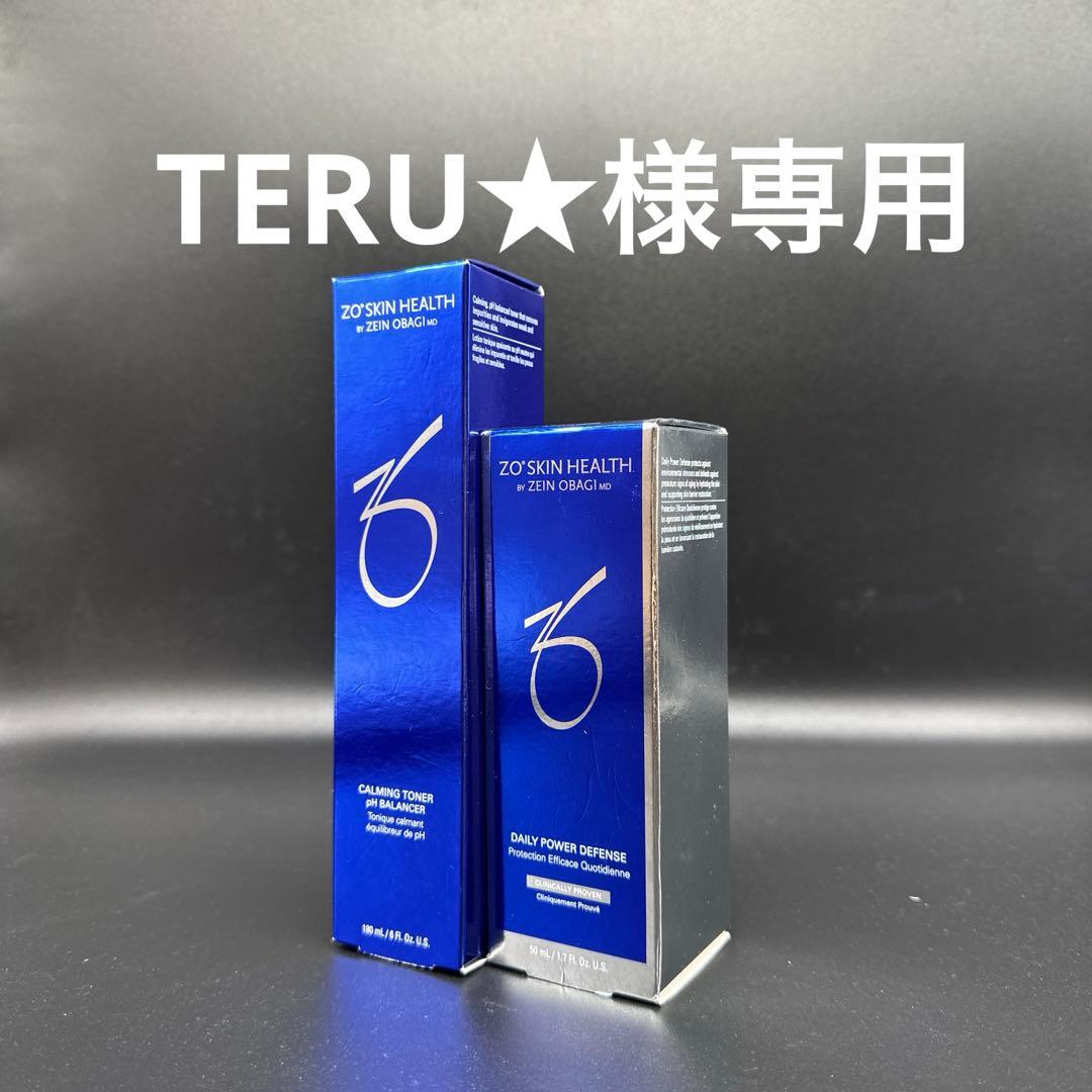 TERU★　ゼオスキンヘルス　デイリーPD&バランサートナー