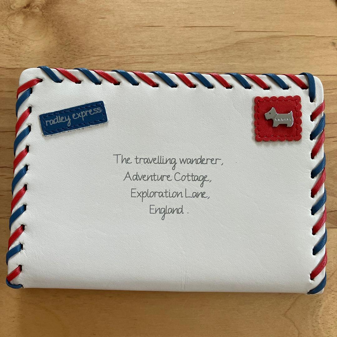 新品未使用　ラドリー　パスポートケースと保管袋