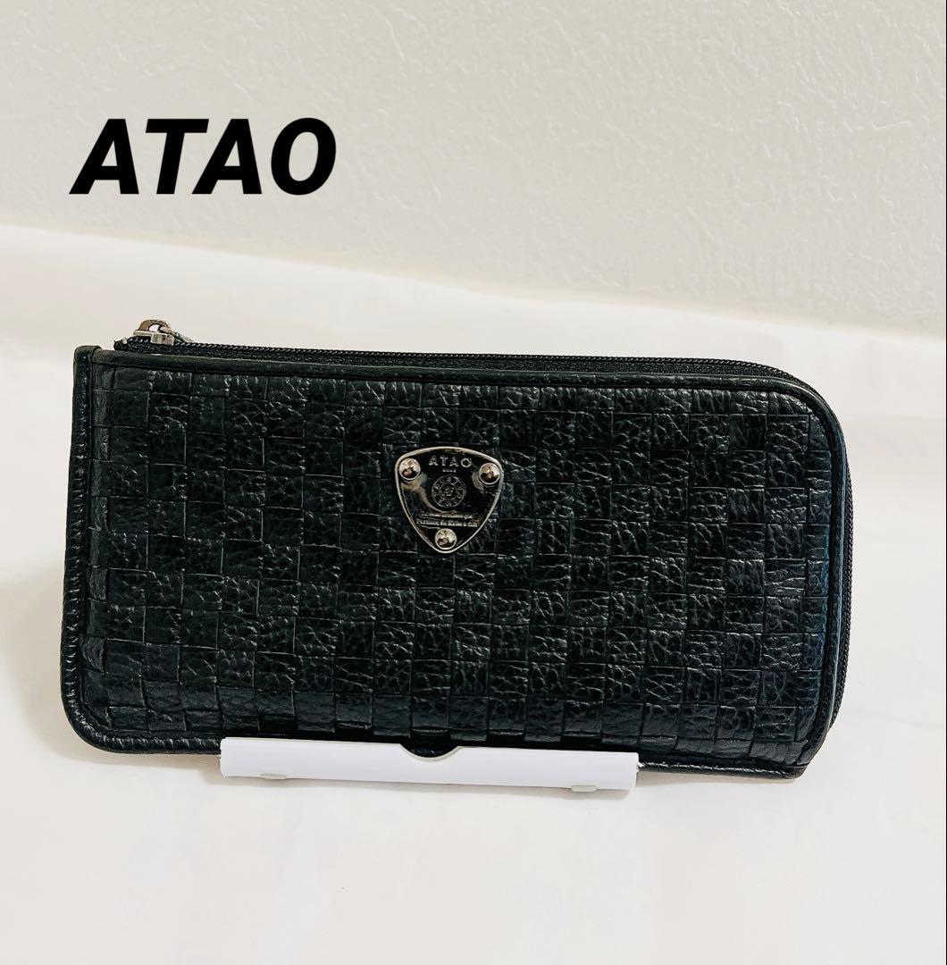 美品☆ATAO slimo メッシュ 黒 長財布 L字　メンズ レディース