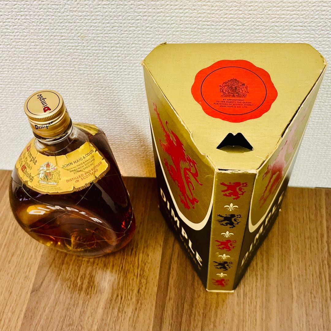 ディンプル　オールドボトル　JOHN HAIG