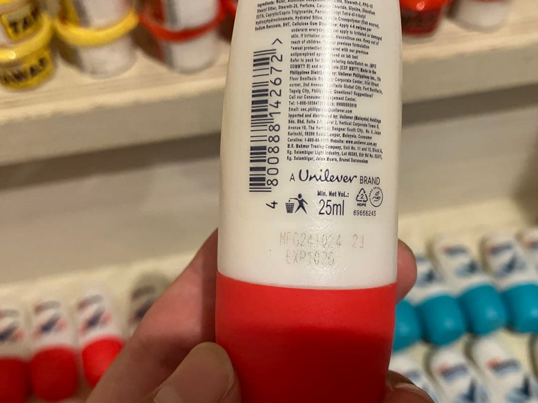 ゆり　Rexona デオドラントロールオン 35個セット