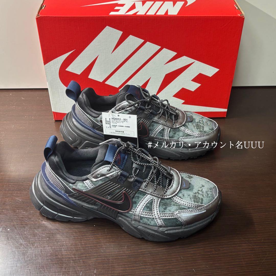 【新品23.5cm】NIKE｜V2K ラン｜グレー/ブラック