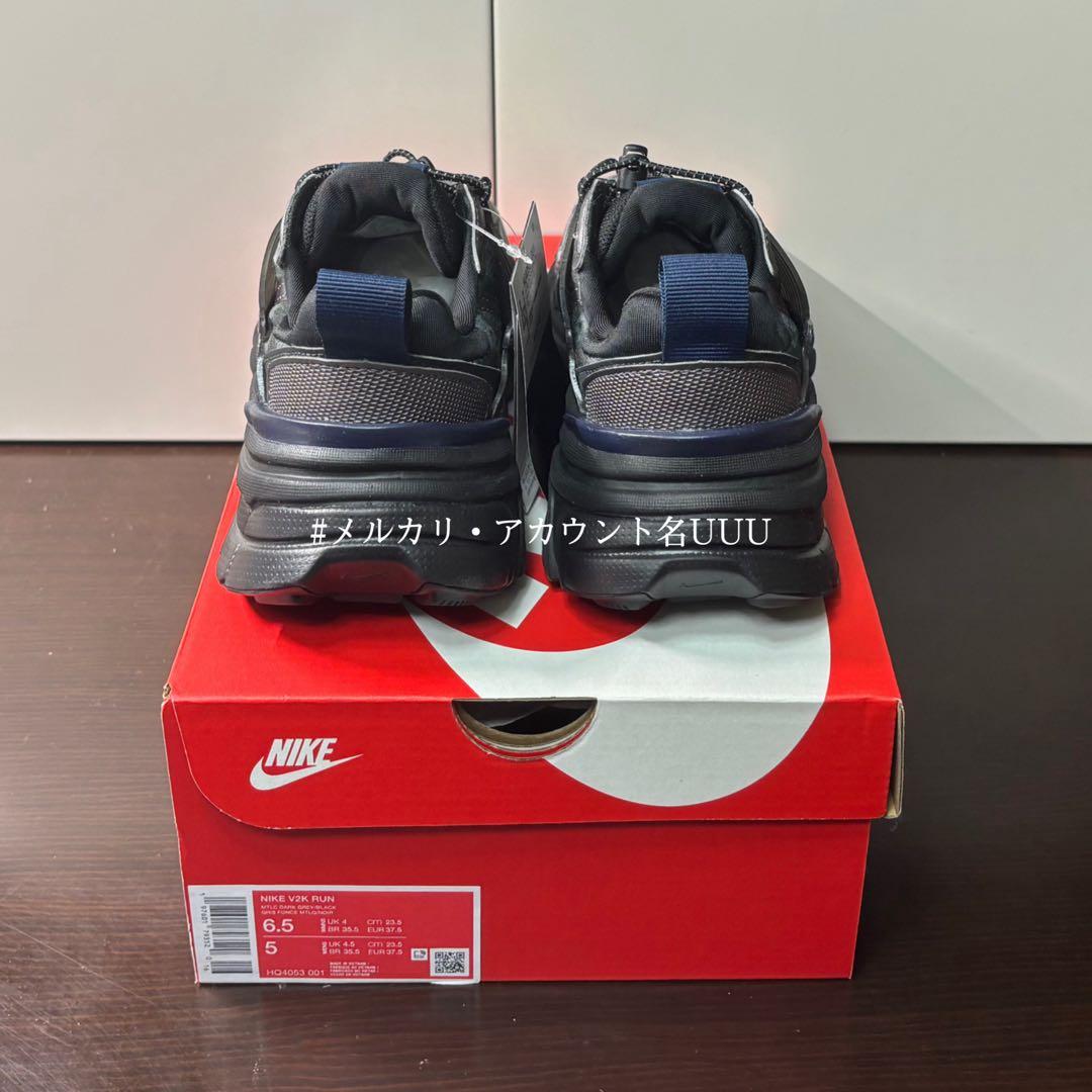 【新品23.5cm】NIKE｜V2K ラン｜グレー/ブラック