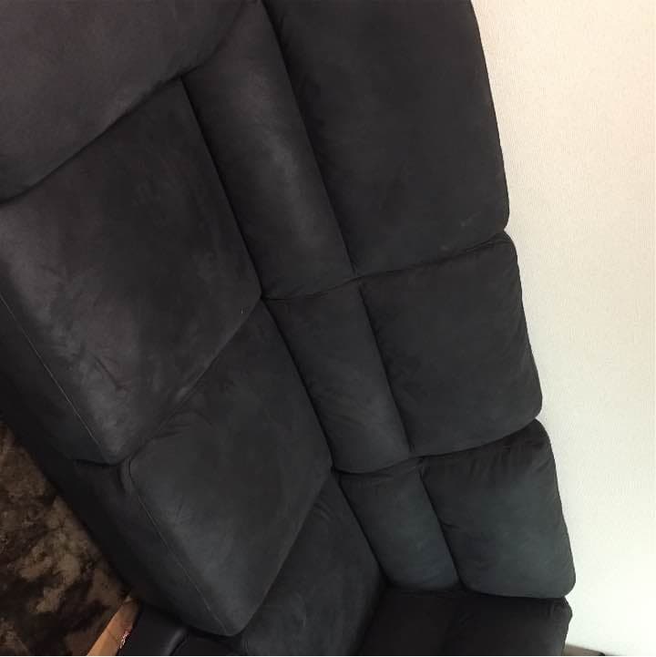 ニトリソファー