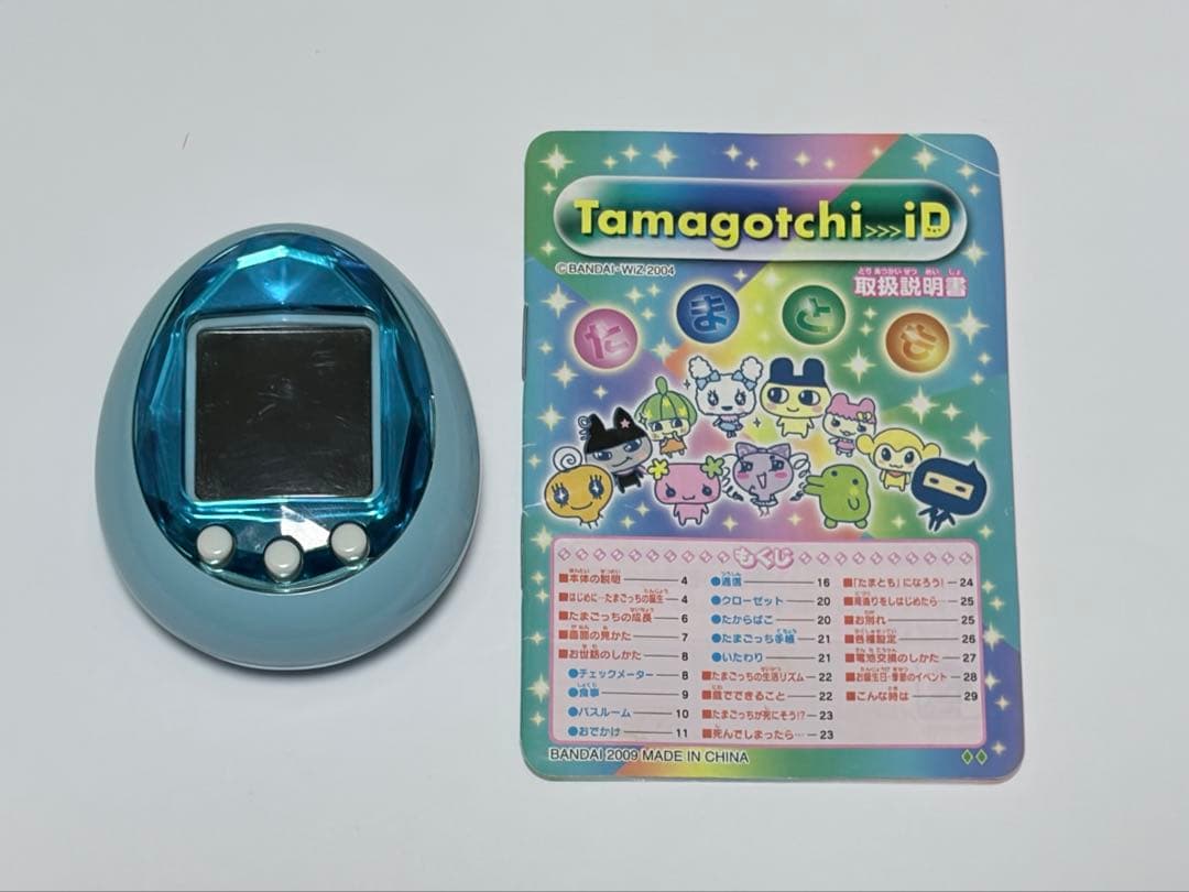 Tamagotchi iD 青
