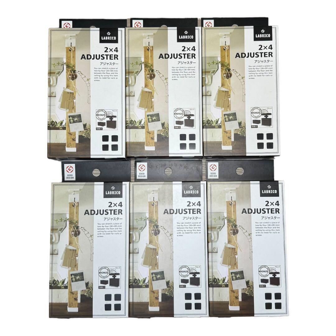 アジャスター　2×4 ADJUSTER ブロンズ　DXB-1