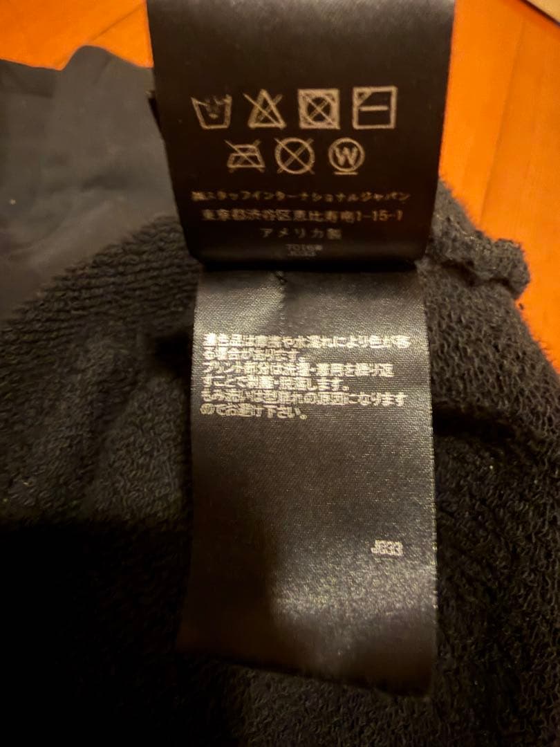 AMIRI アミリ チェッカード ボーンズ フーディー サイズXL パーカー
