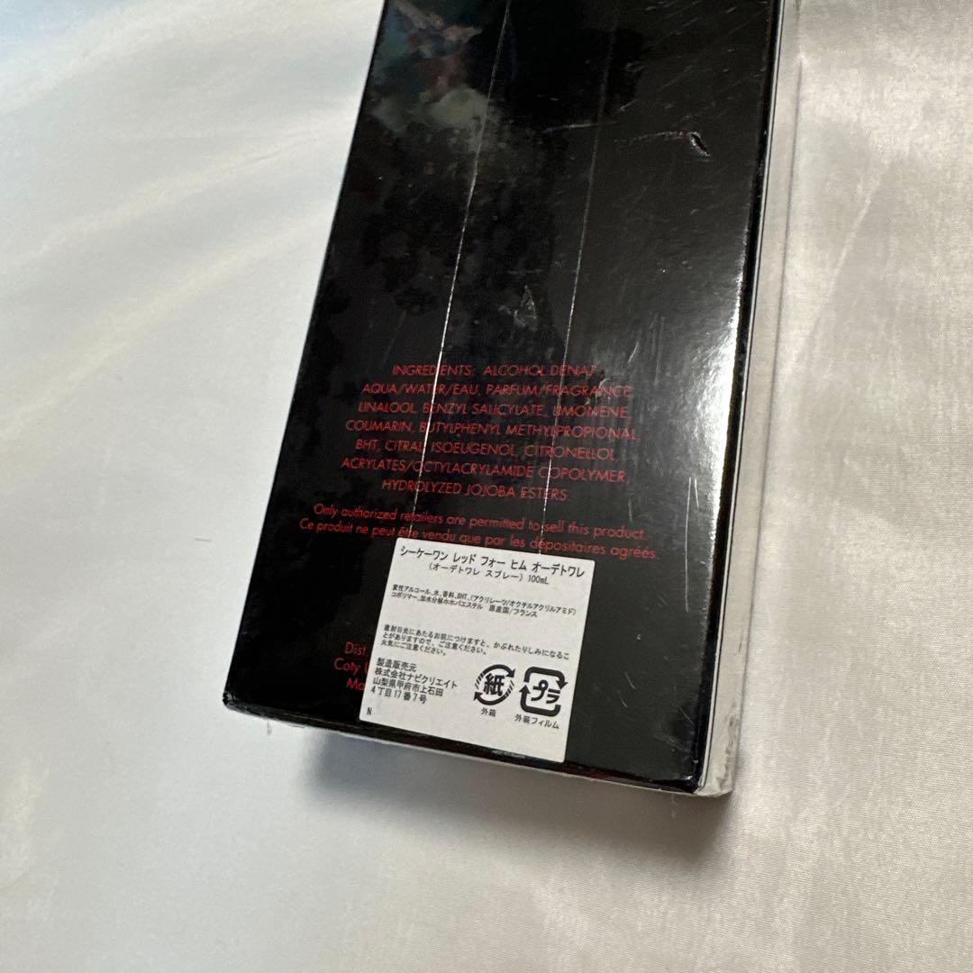 新品カルバンクライン 香水 CK ONE RED FOR HER 100ml B