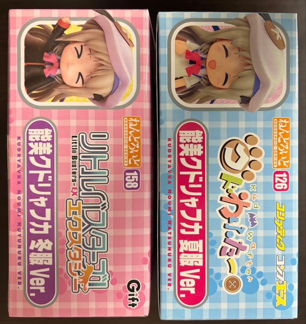 ねんどろいど クドリャフカ 夏服冬服セット